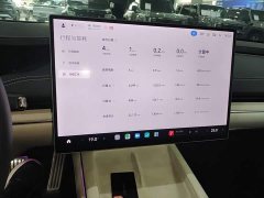Xiaomi SU7 Quad Motor Ultra-Long Range Advanced Autonomous Driving Max - ფოტო 12