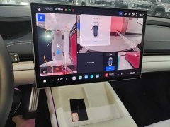 Xiaomi SU7 Quad Motor Ultra-Long Range Advanced Autonomous Driving Max - ფოტო 13