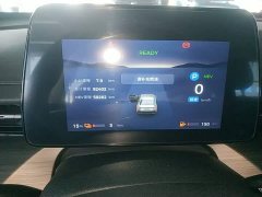 Wuling Xingguang 2023 70 Standard - ფოტო 12