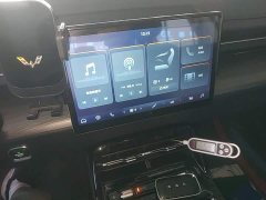 Wuling Xingguang 2023 70 Standard - ფოტო 13