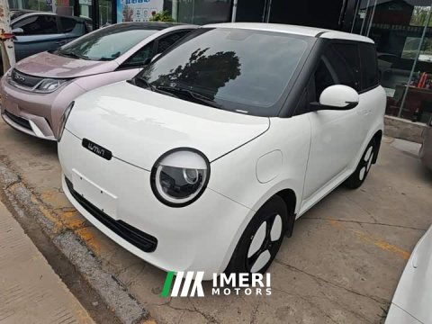 2025 Changan Lumin 205km Xiangqin Edition - ავტომობილი ჩინეთიდან