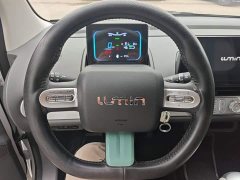 Changan Lumin 205km Xiangqin Edition - ფოტო 11