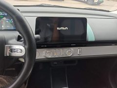 Changan Lumin 205km Xiangqin Edition - ფოტო 13