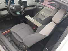 Changan Lumin 205km Xiangqin Edition - ფოტო 15