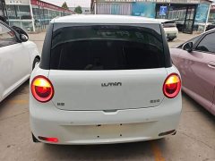 Changan Lumin 205km Xiangqin Edition - ფოტო 6