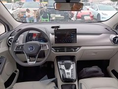BYD Yuan Pro 2021 401KM Deluxe - ფოტო 10