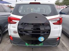 BYD Yuan Pro 2021 401KM Deluxe - ფოტო 6