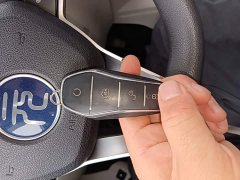 BYD Yuan Pro 2021 401KM Deluxe - ფოტო 9