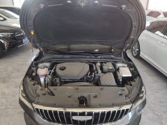 Geely Emgrand 2026 4 Million Commemorative Edition 1.5L CVT Excellence - ფოტო 16