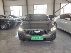 Geely Emgrand 2026 4 Million Commemorative Edition 1.5L CVT Excellence - ფოტო 3
