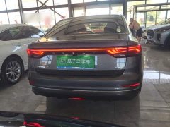 Geely Emgrand 2026 4 Million Commemorative Edition 1.5L CVT Excellence - ფოტო 4