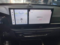 Geely Emgrand 2026 4 Million Commemorative Edition 1.5L CVT Excellence - ფოტო 9