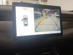 BYD Qin PLUS DM-i Smart Drive Edition 55KM Leading - ფოტო 13