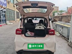 Beijing Yuan Bao 2022 Yue Meng Edition - ფოტო 19
