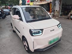 Beijing Yuan Bao 2022 Yue Meng Edition - ფოტო 4