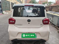 Beijing Yuan Bao 2022 Yue Meng Edition - ფოტო 6