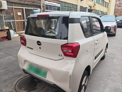 Beijing Yuan Bao 2022 Yue Meng Edition - ფოტო 7