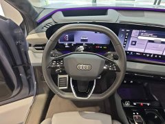 Audi Q6L e-tron 2026 Premier Launch Edition - ფოტო 11