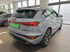 Audi Q6L e-tron 2026 Premier Launch Edition - ფოტო 7