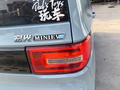 Wuling Hongguang MINIEV 2020 Deluxe Edition LFP Battery - ფოტო 8