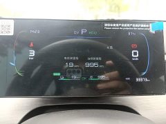 BYD Seagull 05 DM-i Smart Drive Edition 55KM Luxury - ფოტო 8