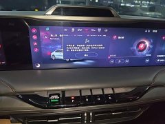 Lincoln Z 2022 Facelift i-Enjoy Premium Edition - ფოტო 13
