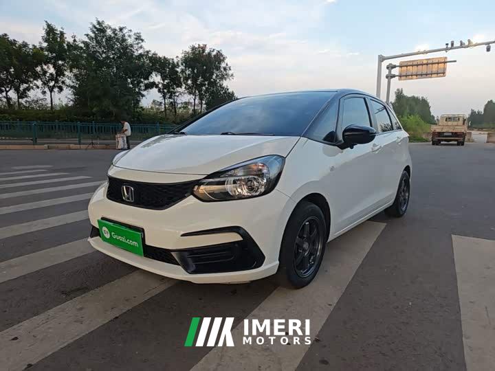 Honda Fit 1.5L CVT Trend Edition