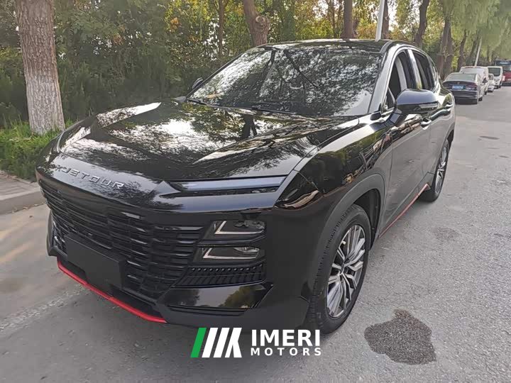 Jetour Jietu Dasheng 1.5T DCT Longteng Pro - ავტომობილი ჩინეთიდან
