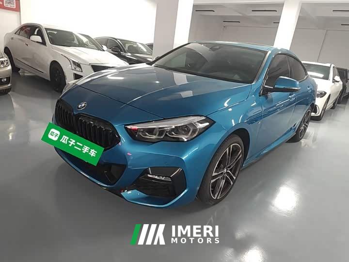 BMW 2 Series (Imported) 225i Four-Door Coupe M Sport Night Edition Package