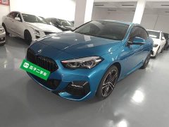 BMW 2 Series (Imported) 2021 225i Four-Door Coupe M Sport Night Edition Package - ფოტო 1