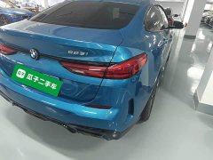 BMW 2 Series (Imported) 2021 225i Four-Door Coupe M Sport Night Edition Package - ფოტო 8