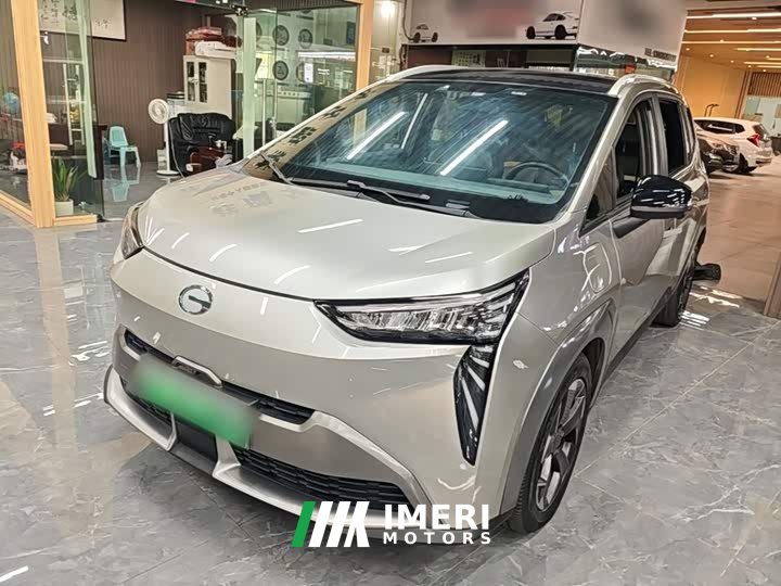 GAC AION Y 70 Smart Leader Edition LFP - ავტომობილი ჩინეთიდან