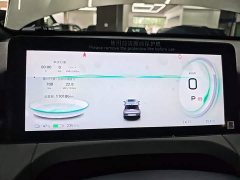 GAC AION Y 70 Smart Leader Edition LFP - ფოტო 12