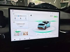 GAC AION Y 70 Smart Leader Edition LFP - ფოტო 13