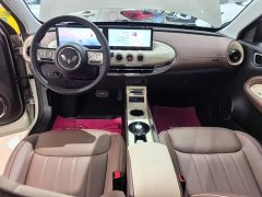 Wuling Binguo 410km Lingxi Premium Edition - ფოტო 10
