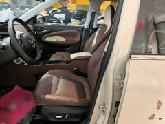 Wuling Binguo 410km Lingxi Premium Edition - ფოტო 15