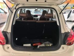 Wuling Binguo 410km Lingxi Premium Edition - ფოტო 19