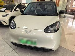 Wuling Binguo 410km Lingxi Premium Edition - ფოტო 3