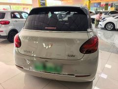 Wuling Binguo 410km Lingxi Premium Edition - ფოტო 6