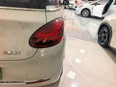 Wuling Binguo 410km Lingxi Premium Edition - ფოტო 8