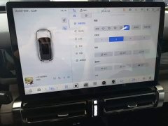 Chery iCAR 03 501km RWD Long Range - ფოტო 13