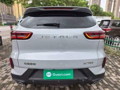 Jetour Jietu X70 1.5T DCT Glory PRO 7-Seater - ფოტო 6