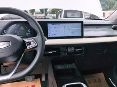 Geely Geometry E Firefly 301km Starlight - ფოტო 13