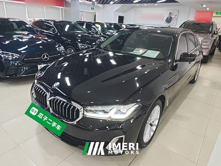 BMW 5 Series New Energy 535Le Luxury Package