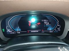 BMW 5 Series New Energy 535Le Luxury Package - ფოტო 12