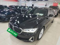 BMW 5 Series New Energy 535Le Luxury Package - ფოტო 2