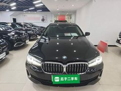 BMW 5 Series New Energy 535Le Luxury Package - ფოტო 3