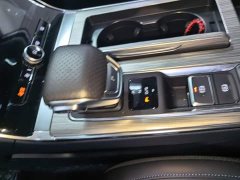 SAIC Roewe RX5 2023 PLUS 330TGI Automatic Leading Trend Smart Value Edition - ფოტო 14