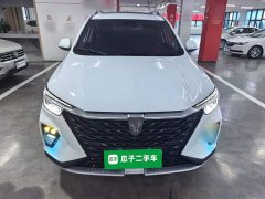 SAIC Roewe RX5 2023 PLUS 330TGI Automatic Leading Trend Smart Value Edition - ფოტო 3