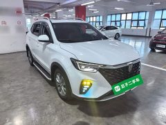 SAIC Roewe RX5 2023 PLUS 330TGI Automatic Leading Trend Smart Value Edition - ფოტო 4